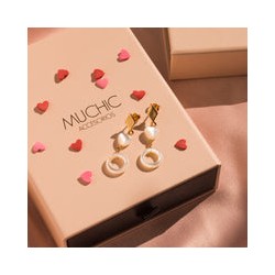 Aretes Be Mine [Valentine's Edition]